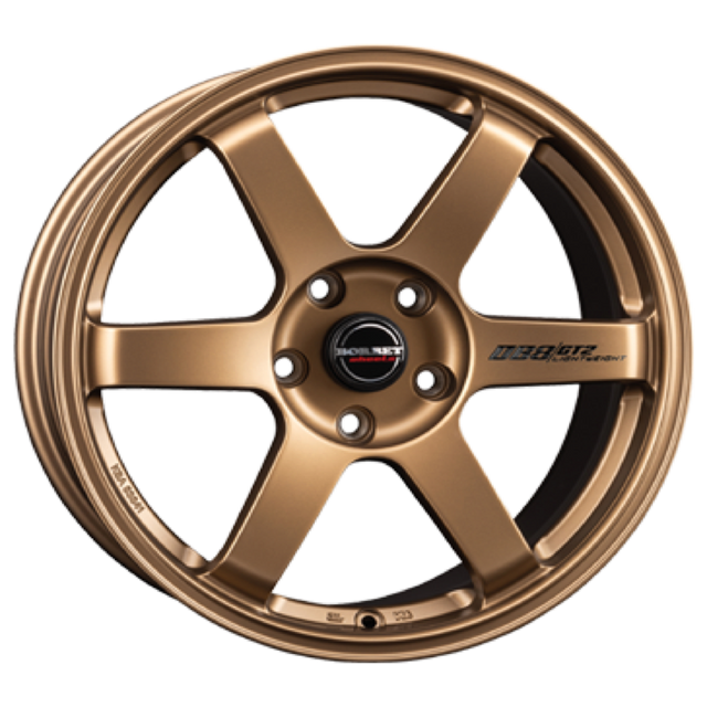 Borbet DB8GT2 bronze matt Alufelge 8.5x18 ET40 5x112/72.5